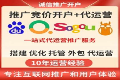 提升广告效果：信息流广告精准投放策略全解析